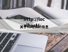 关于91吃挂的信息